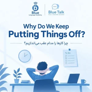 دوره دوم Blue Talk